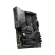 MSI MEG Z490 UNIFY Motherboard